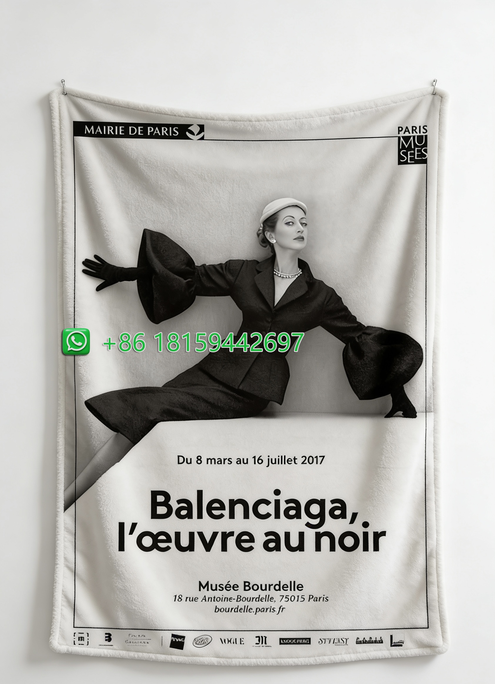 Balenciaga Throw Blankets